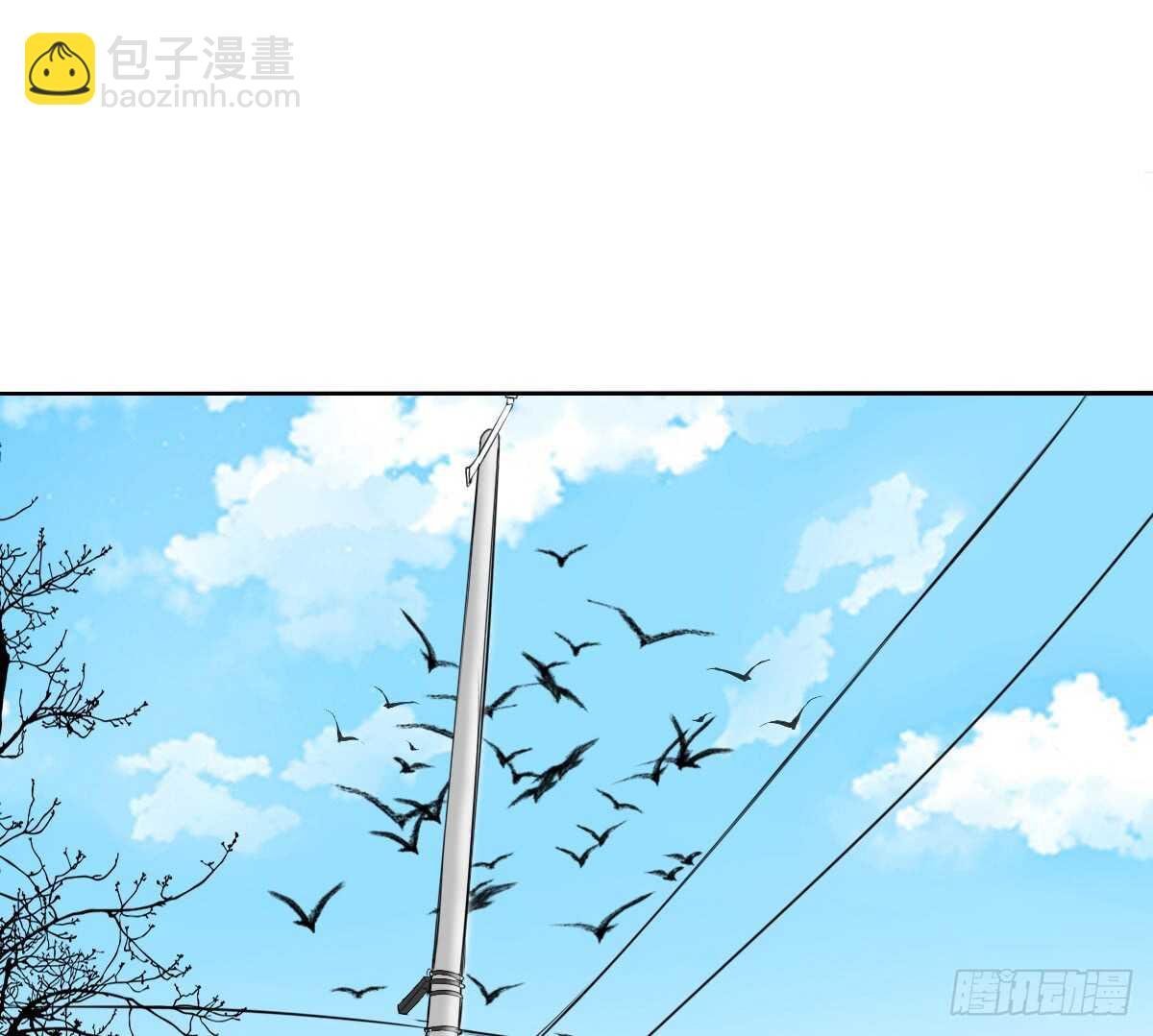 等我回来