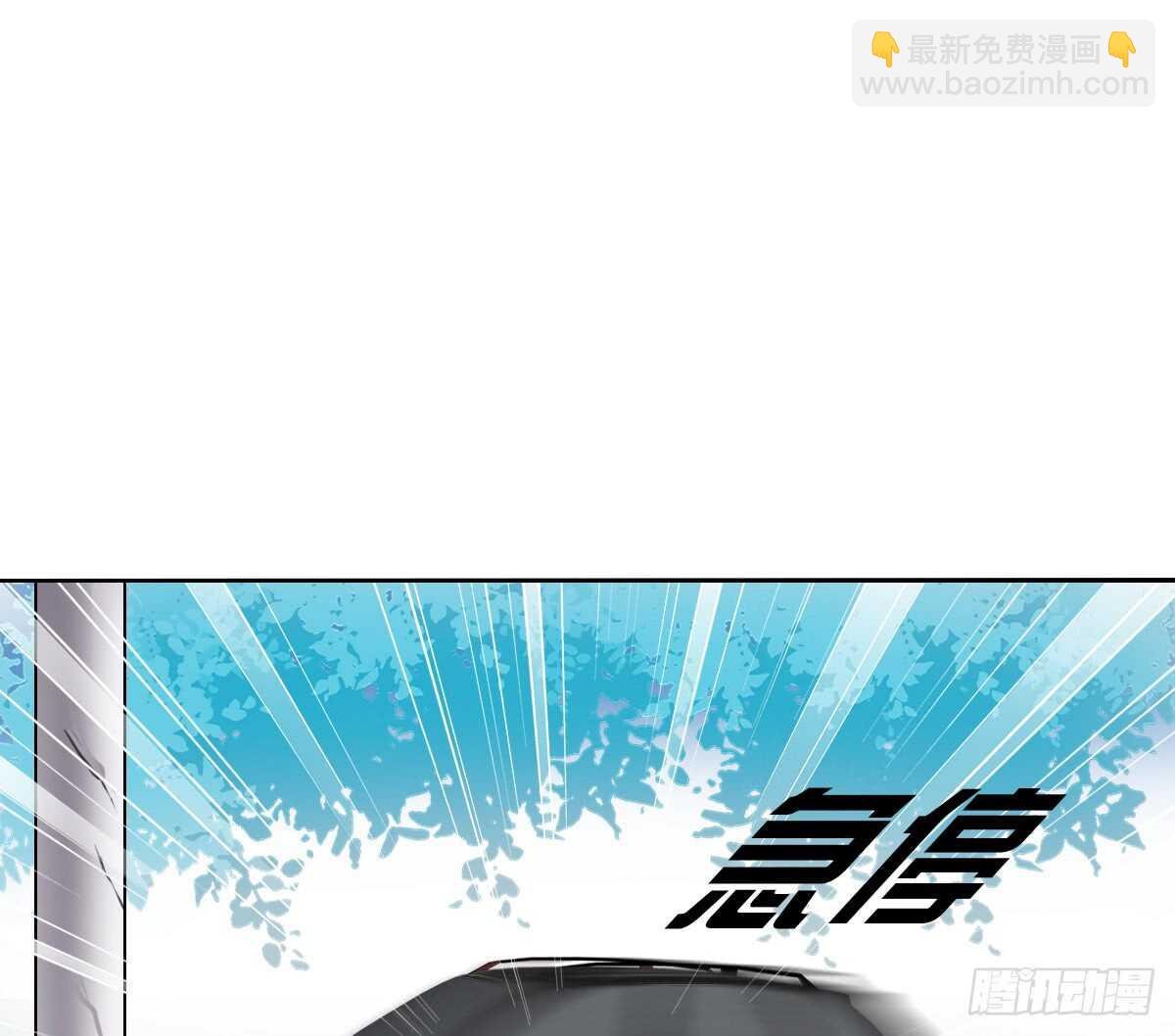 等我回来