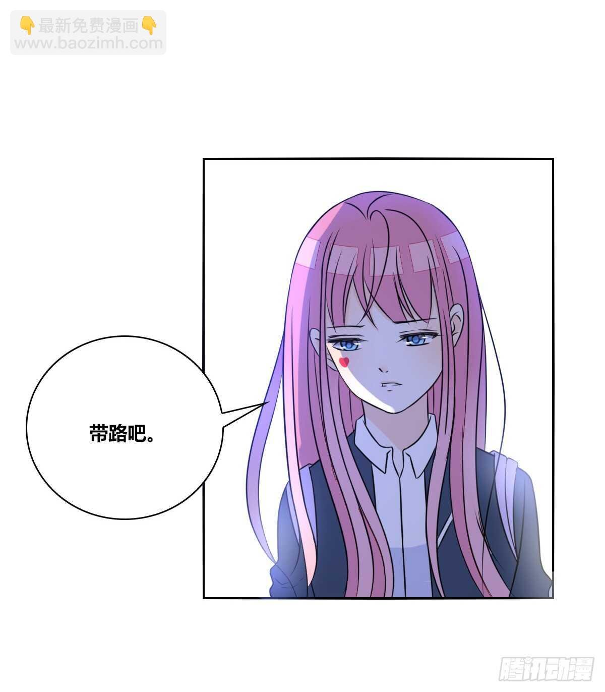 等我回来