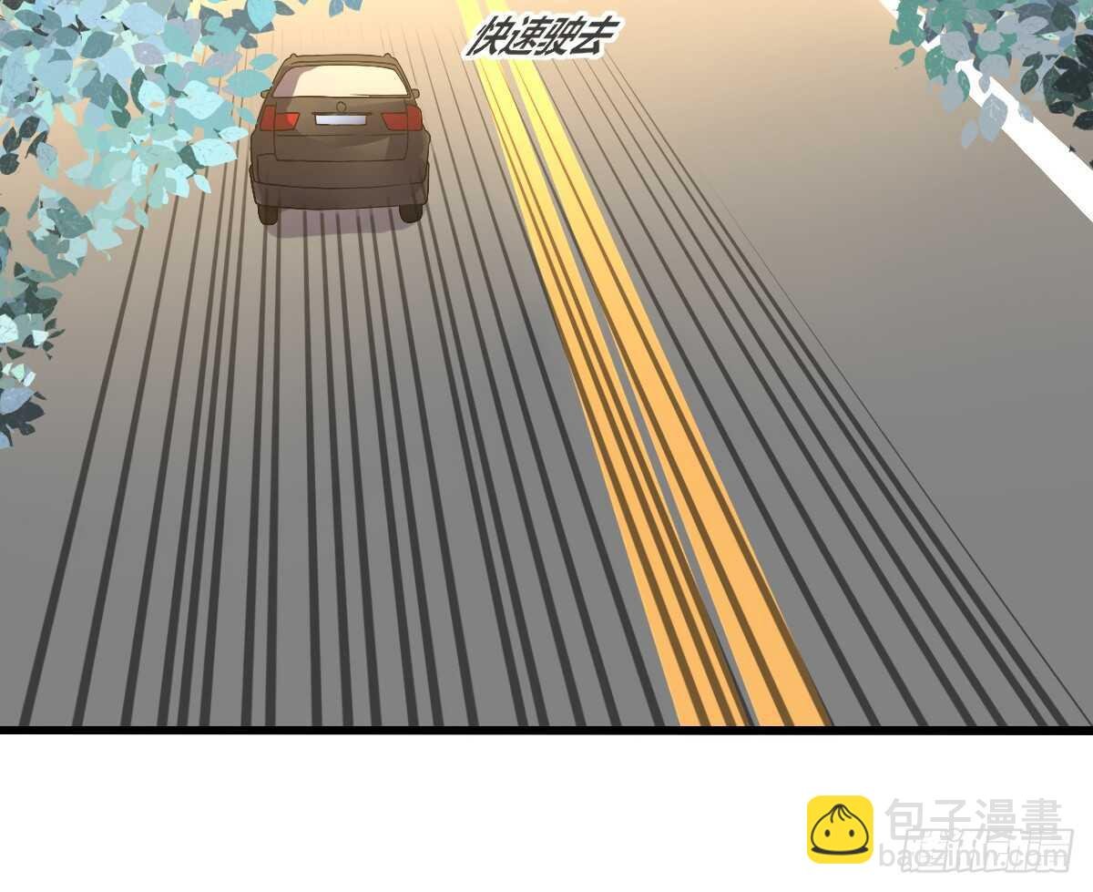 等我回来