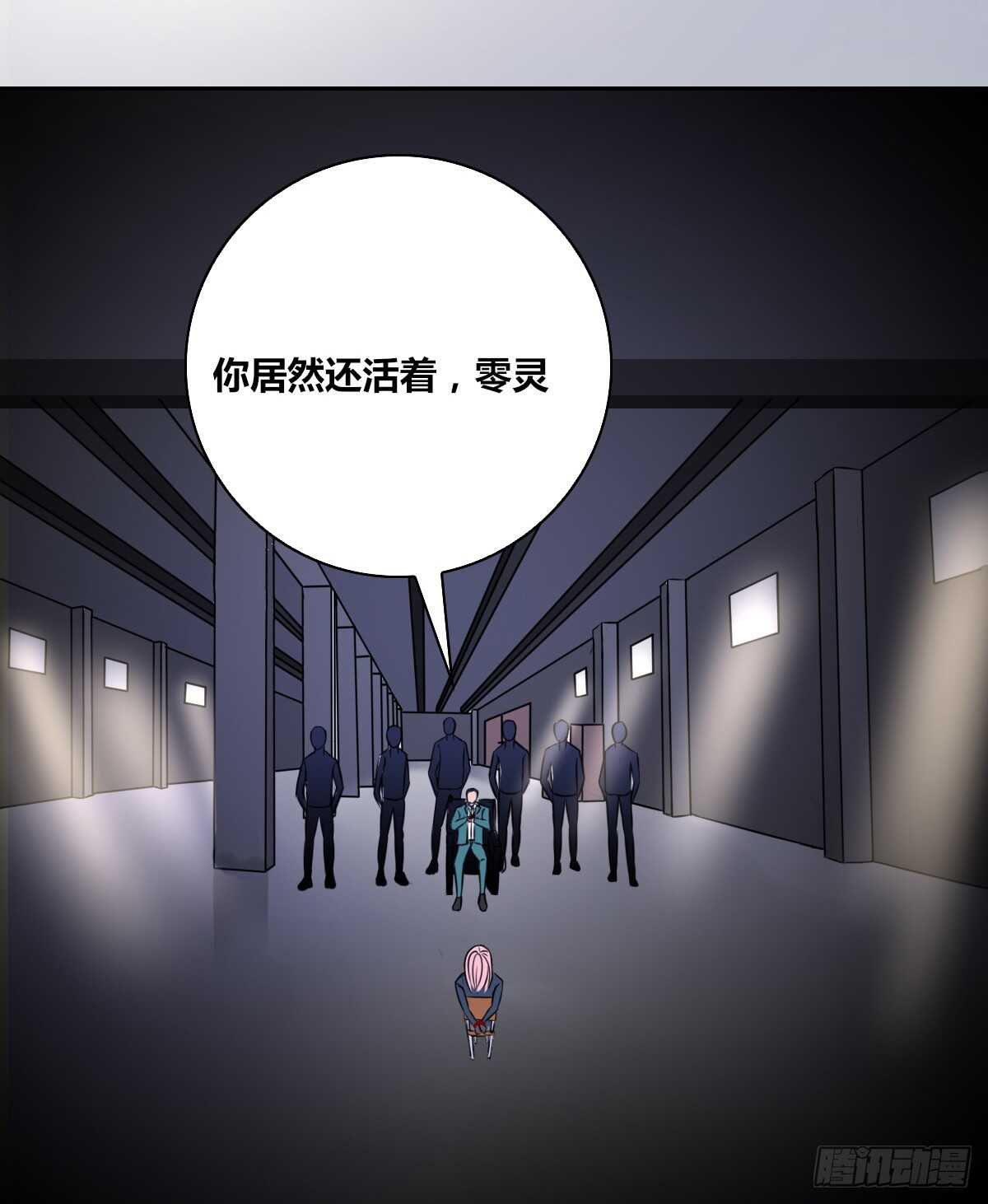 力挽狂澜 上