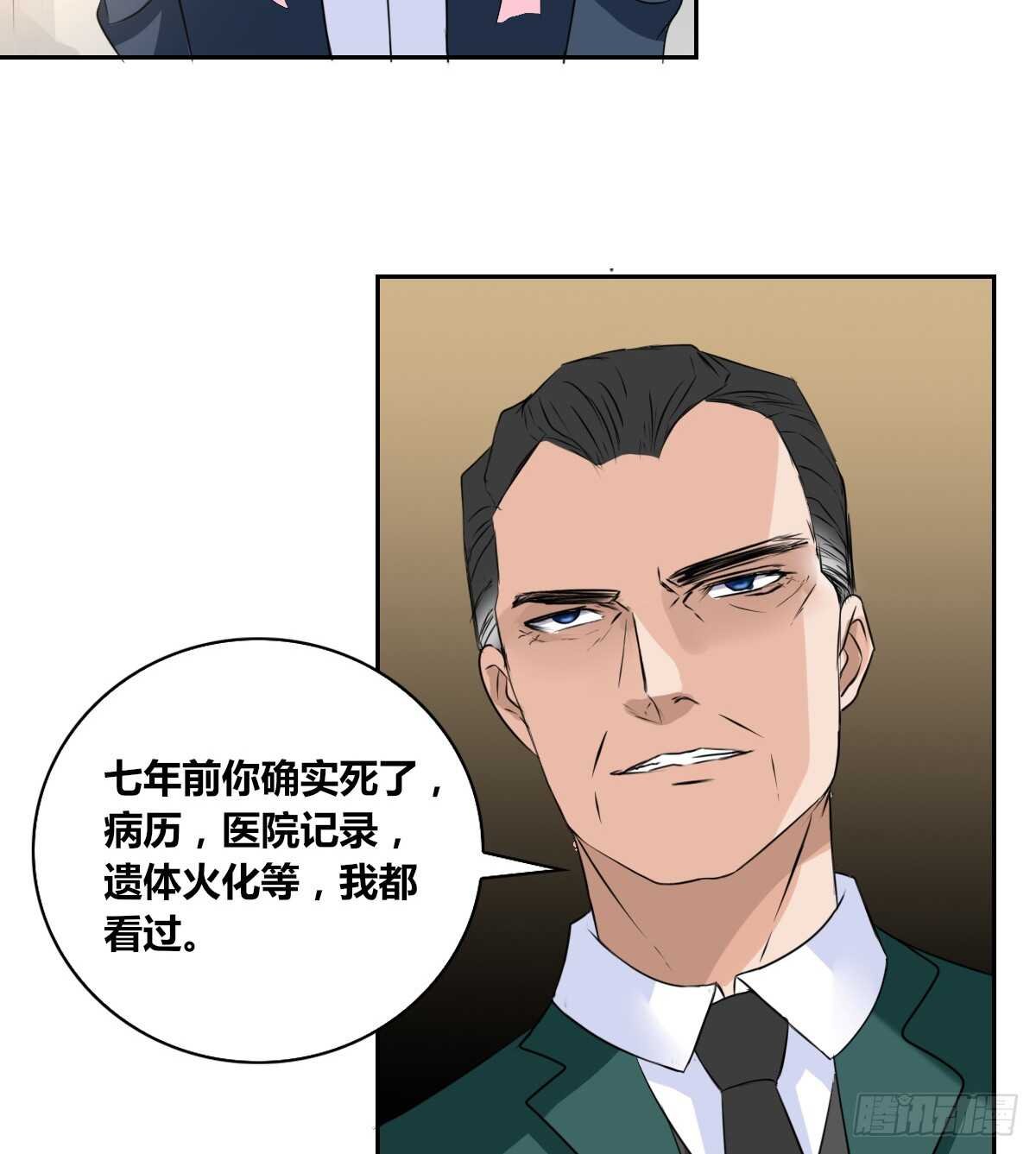 力挽狂澜 上