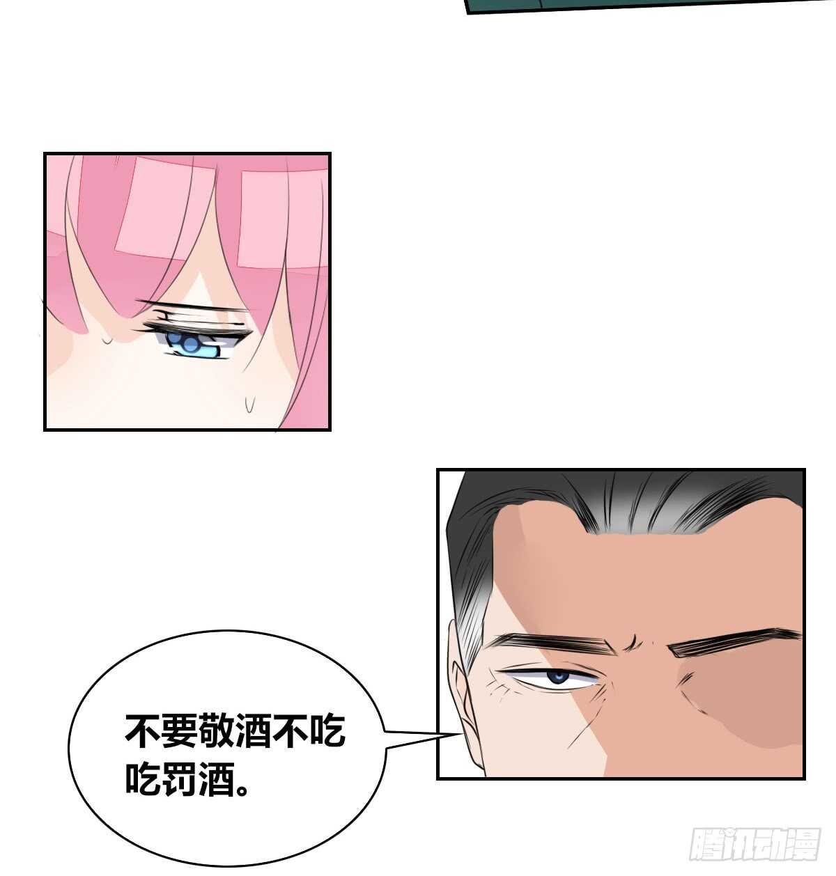 力挽狂澜 上