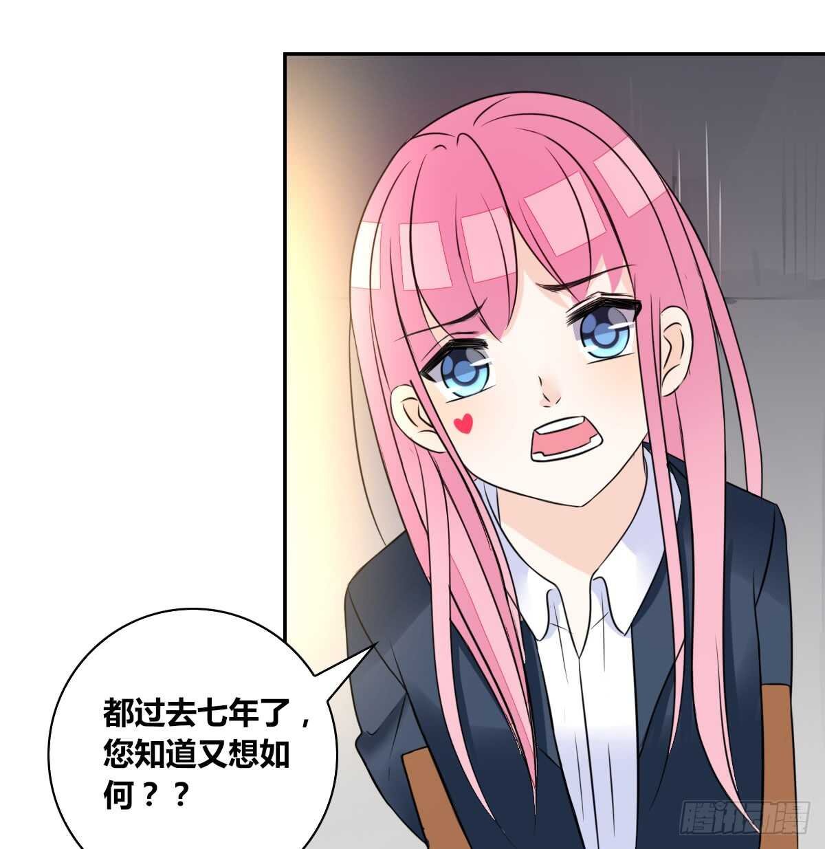 力挽狂澜 上