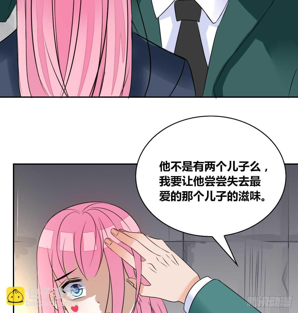 力挽狂澜 上