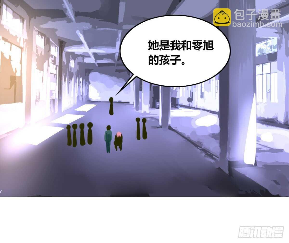 力挽狂澜 上