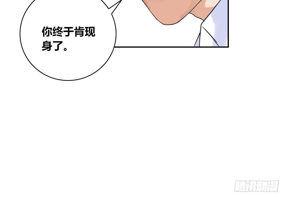 力挽狂澜 上