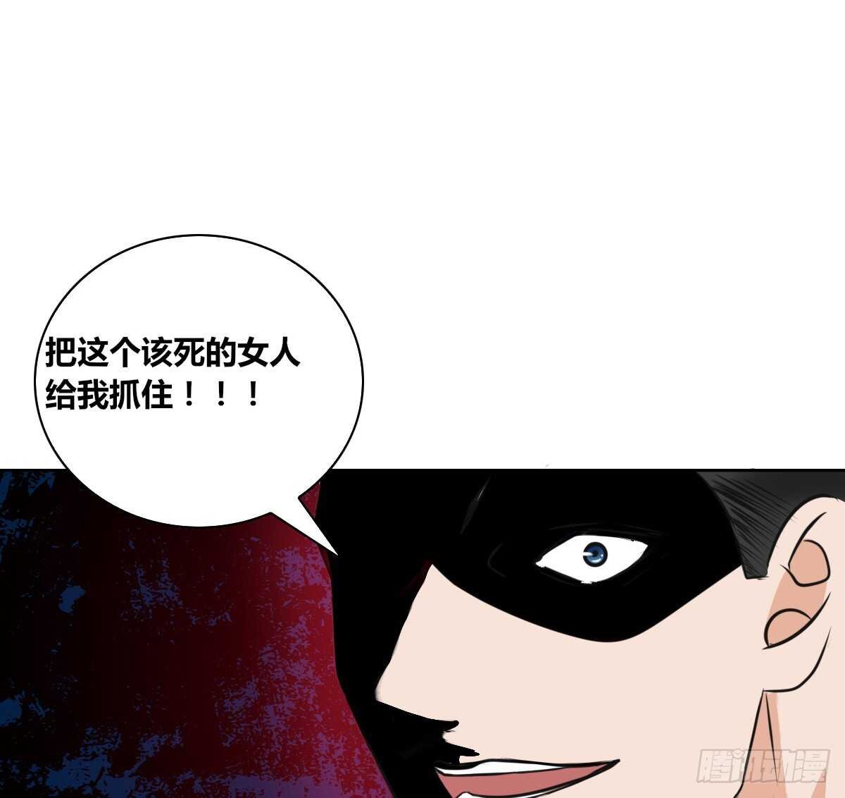 力挽狂澜 上