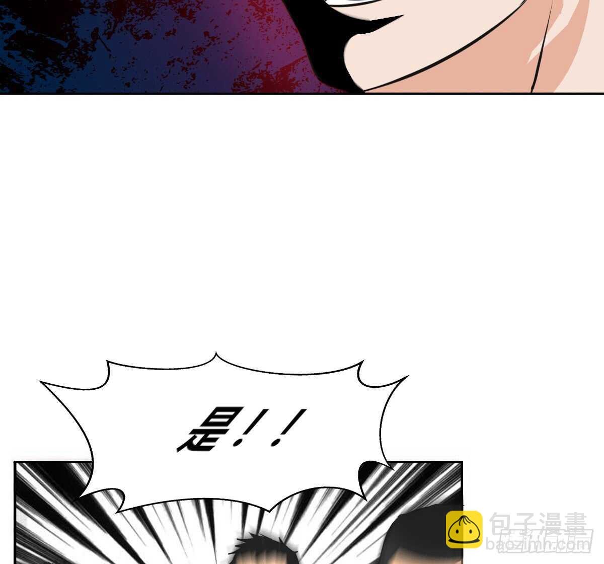 力挽狂澜 上