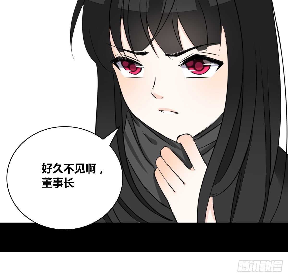 力挽狂澜 上