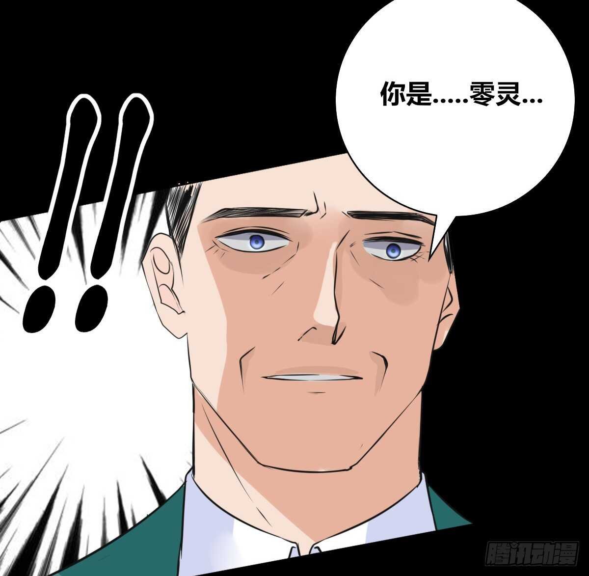 力挽狂澜 上