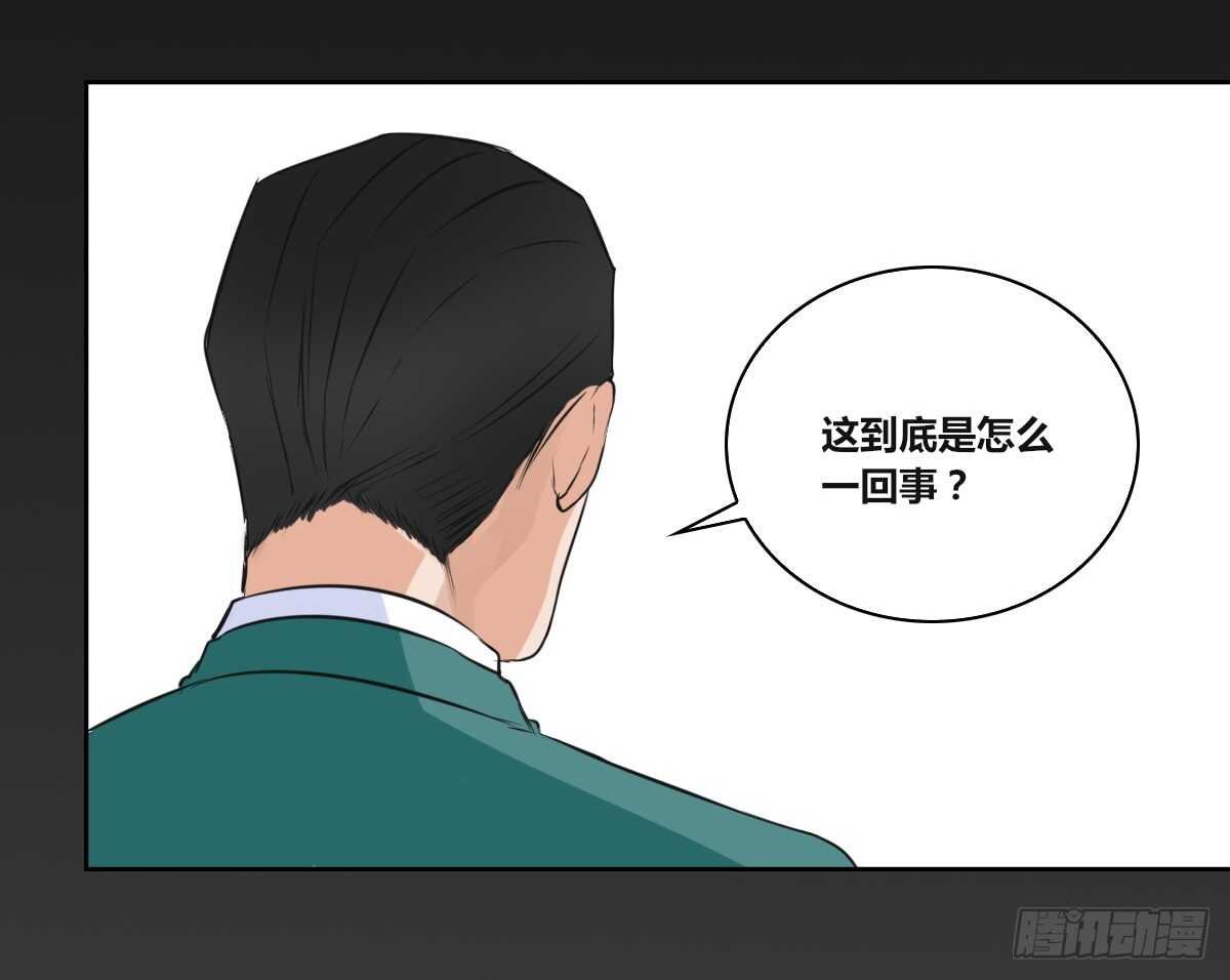 力挽狂澜 上
