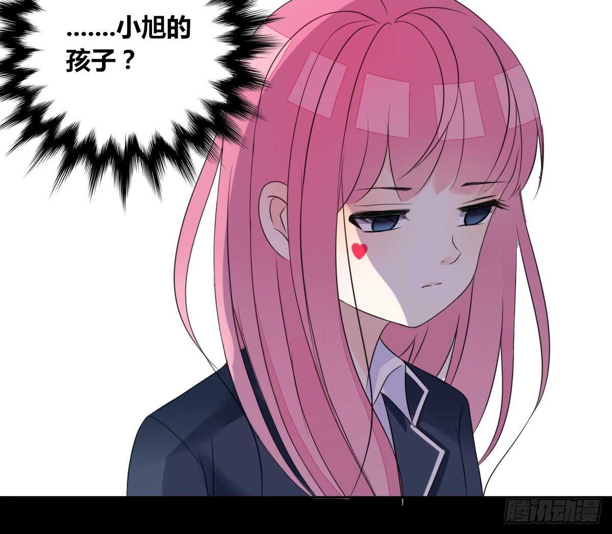 力挽狂澜 上