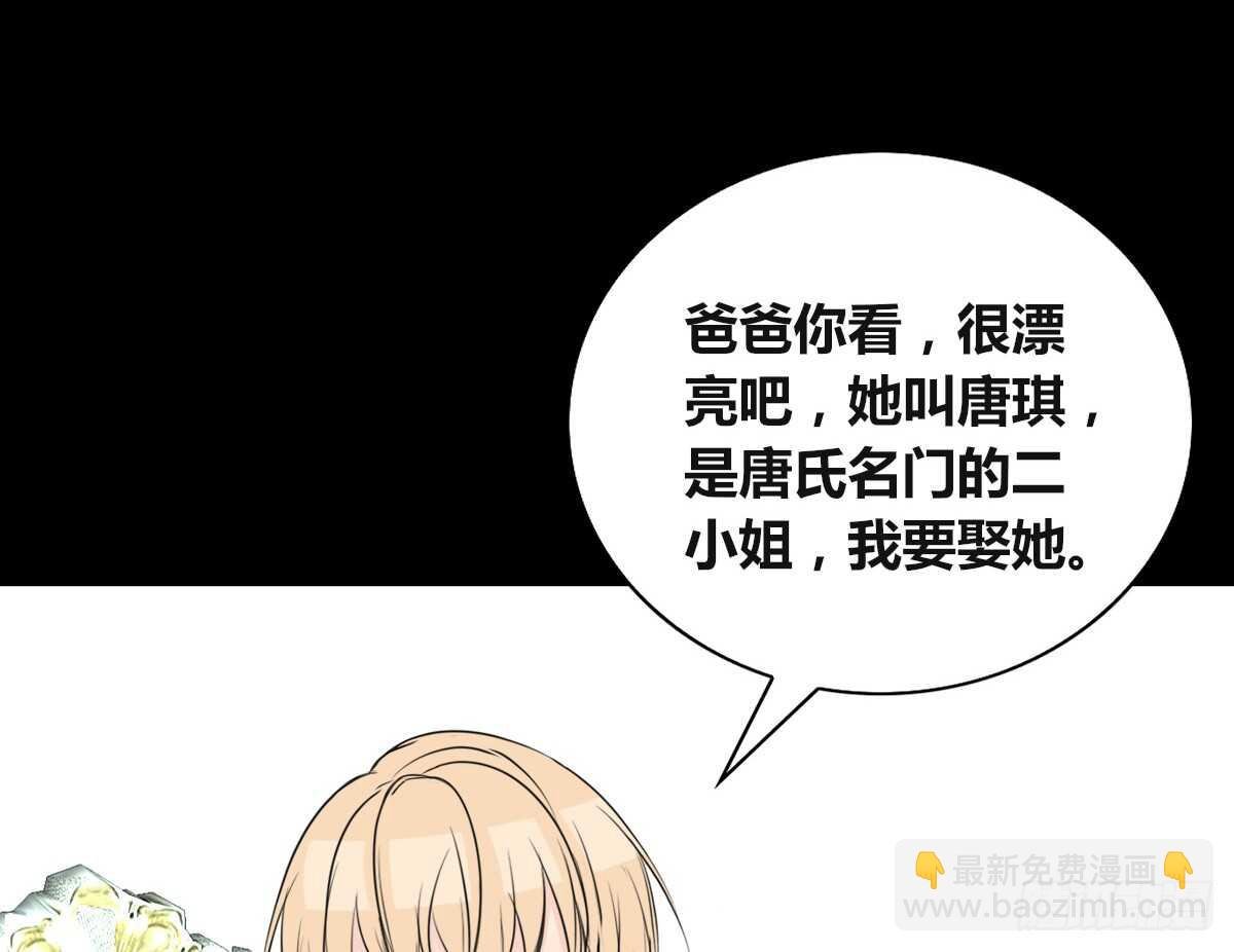 力挽狂澜 上