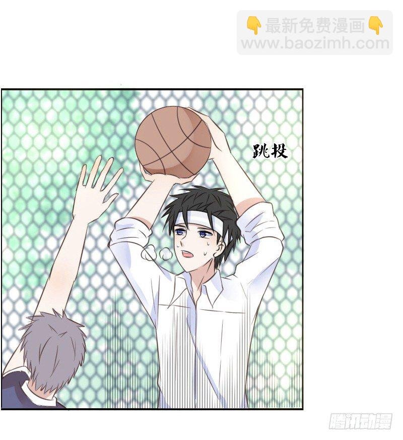 玩什么暗恋啊，告白吧