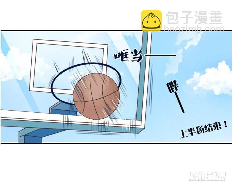 玩什么暗恋啊，告白吧