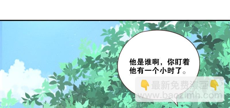 玩什么暗恋啊，告白吧