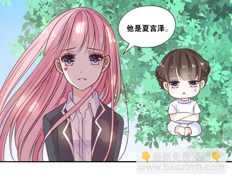 玩什么暗恋啊，告白吧