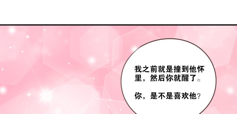 玩什么暗恋啊，告白吧