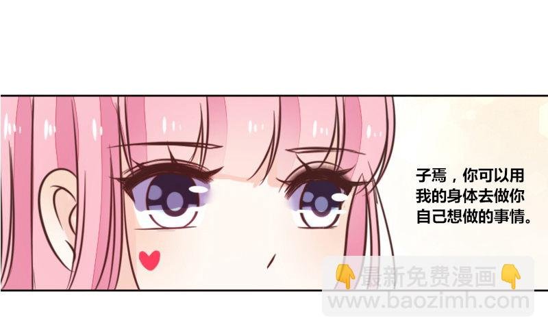 玩什么暗恋啊，告白吧
