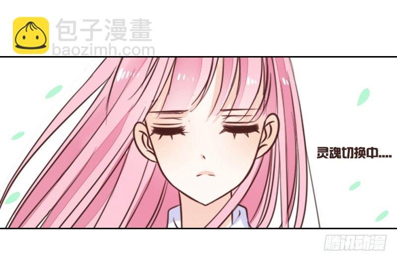 玩什么暗恋啊，告白吧