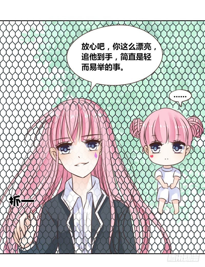 玩什么暗恋啊，告白吧