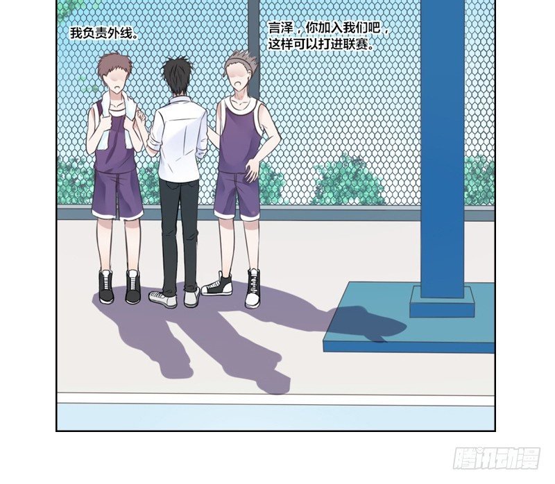 玩什么暗恋啊，告白吧
