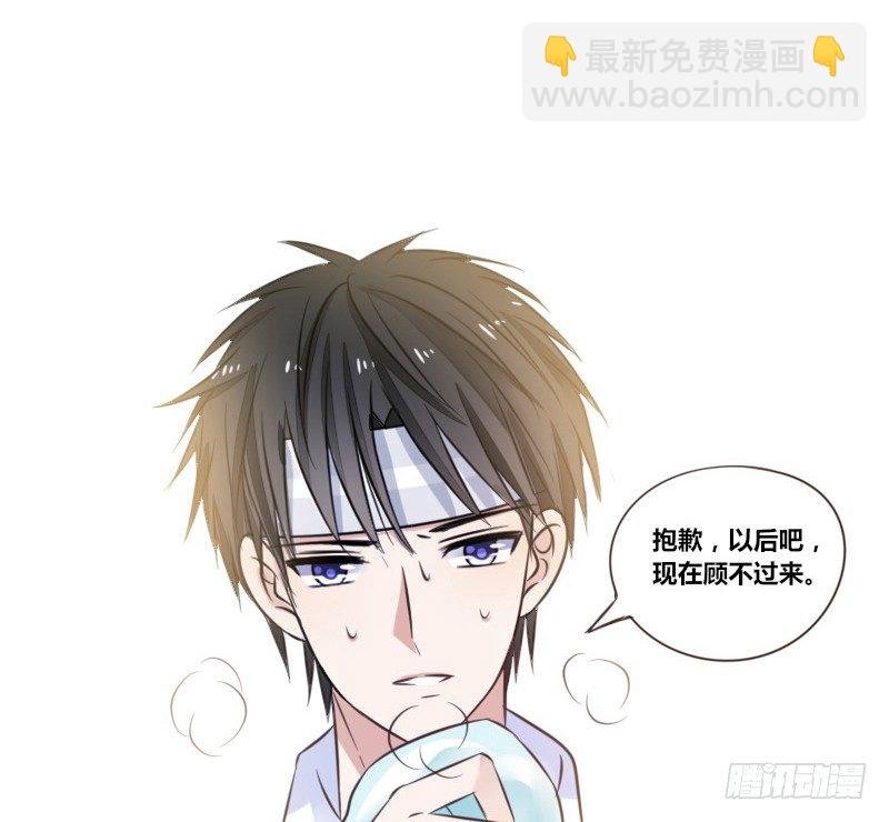 玩什么暗恋啊，告白吧