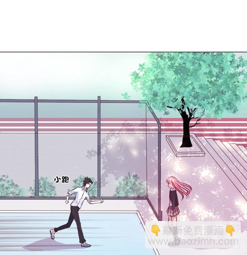 玩什么暗恋啊，告白吧