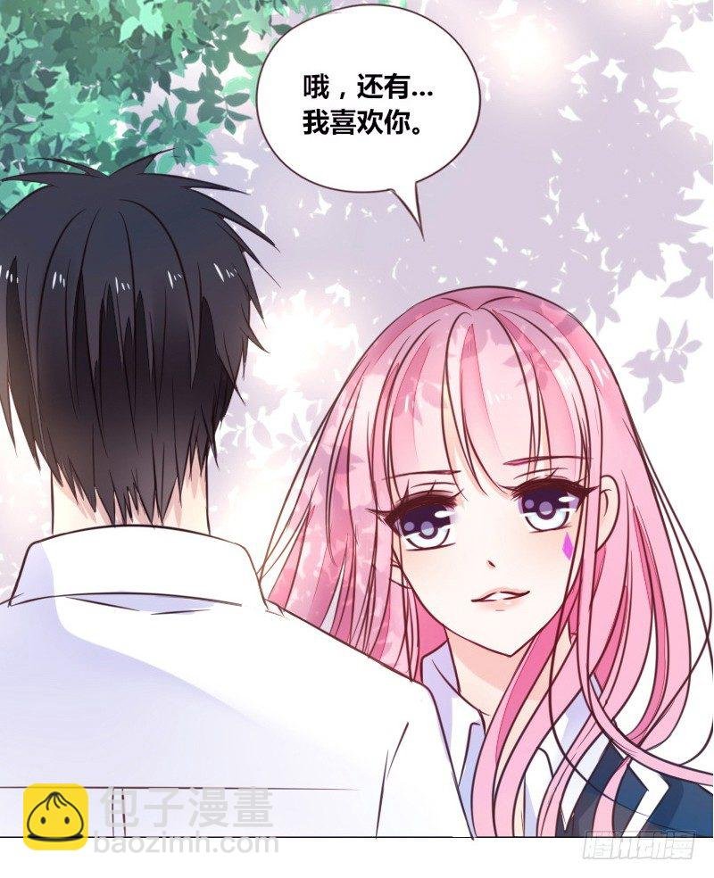 玩什么暗恋啊，告白吧