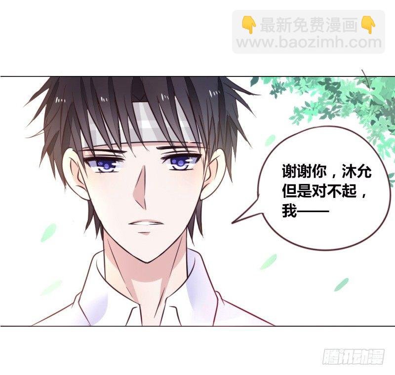 玩什么暗恋啊，告白吧