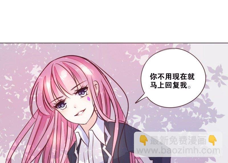 玩什么暗恋啊，告白吧