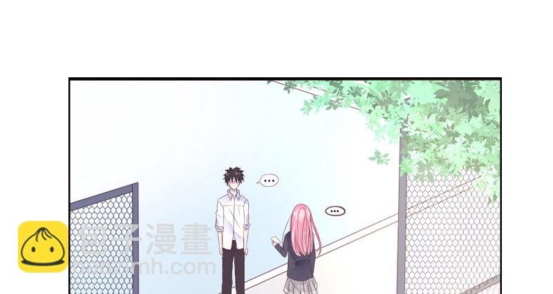 玩什么暗恋啊，告白吧
