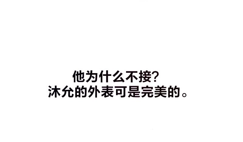 玩什么暗恋啊，告白吧