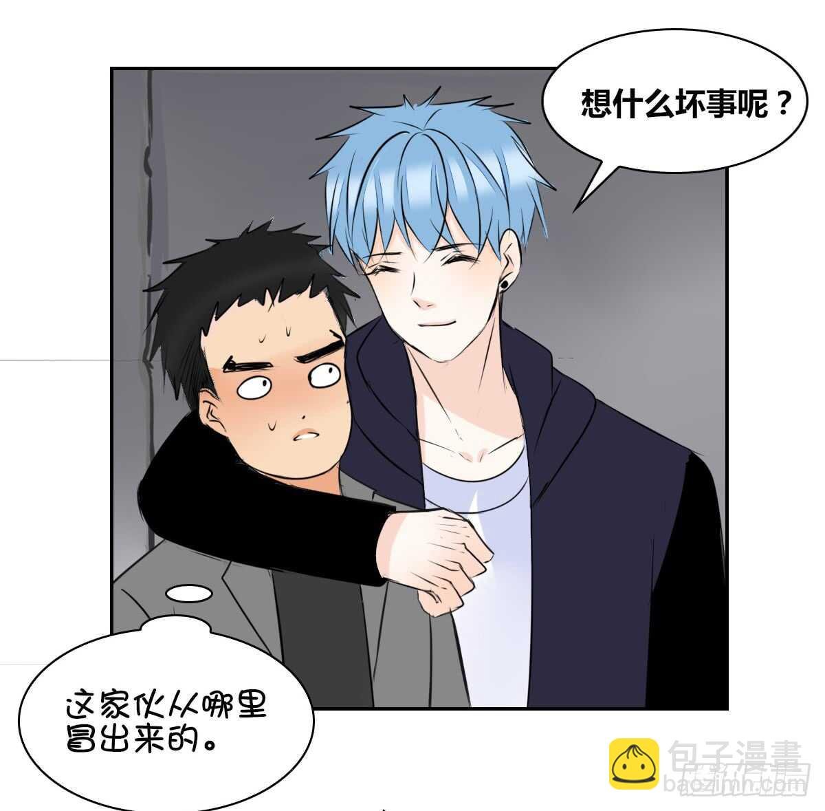 只可惜啊，我不是她。