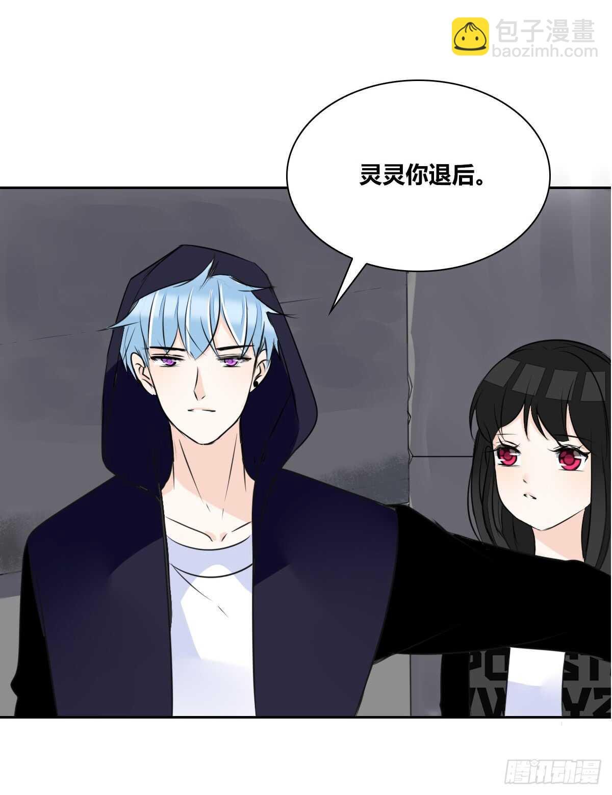 只可惜啊，我不是她。
