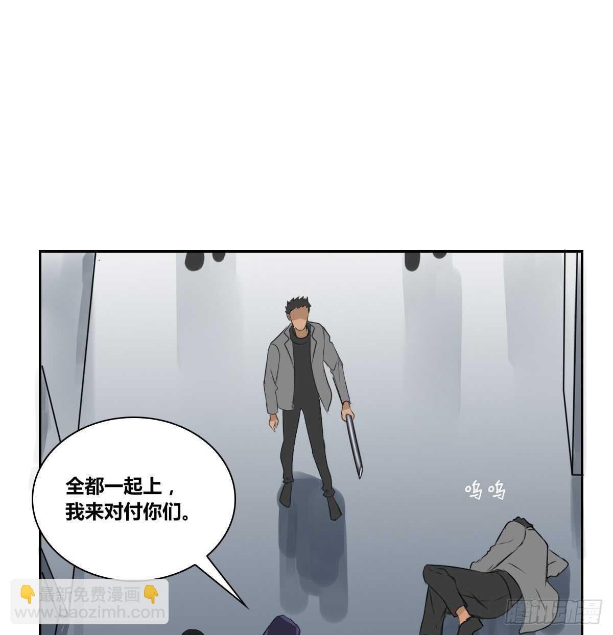 只可惜啊，我不是她。