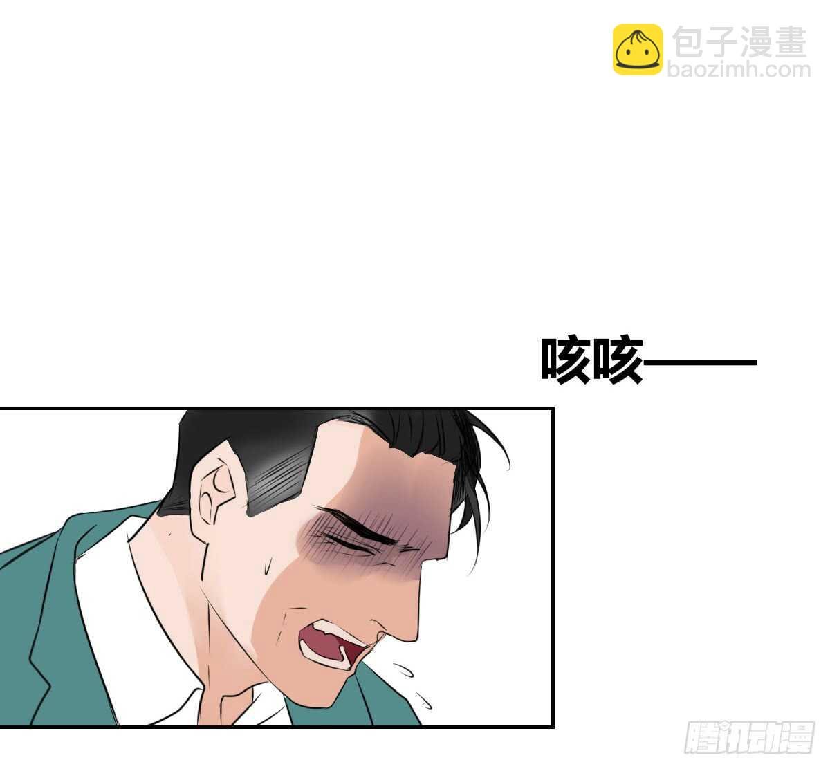 只可惜啊，我不是她。