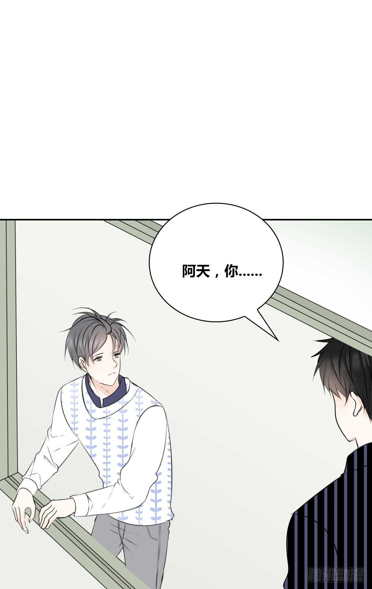 不能再失去了