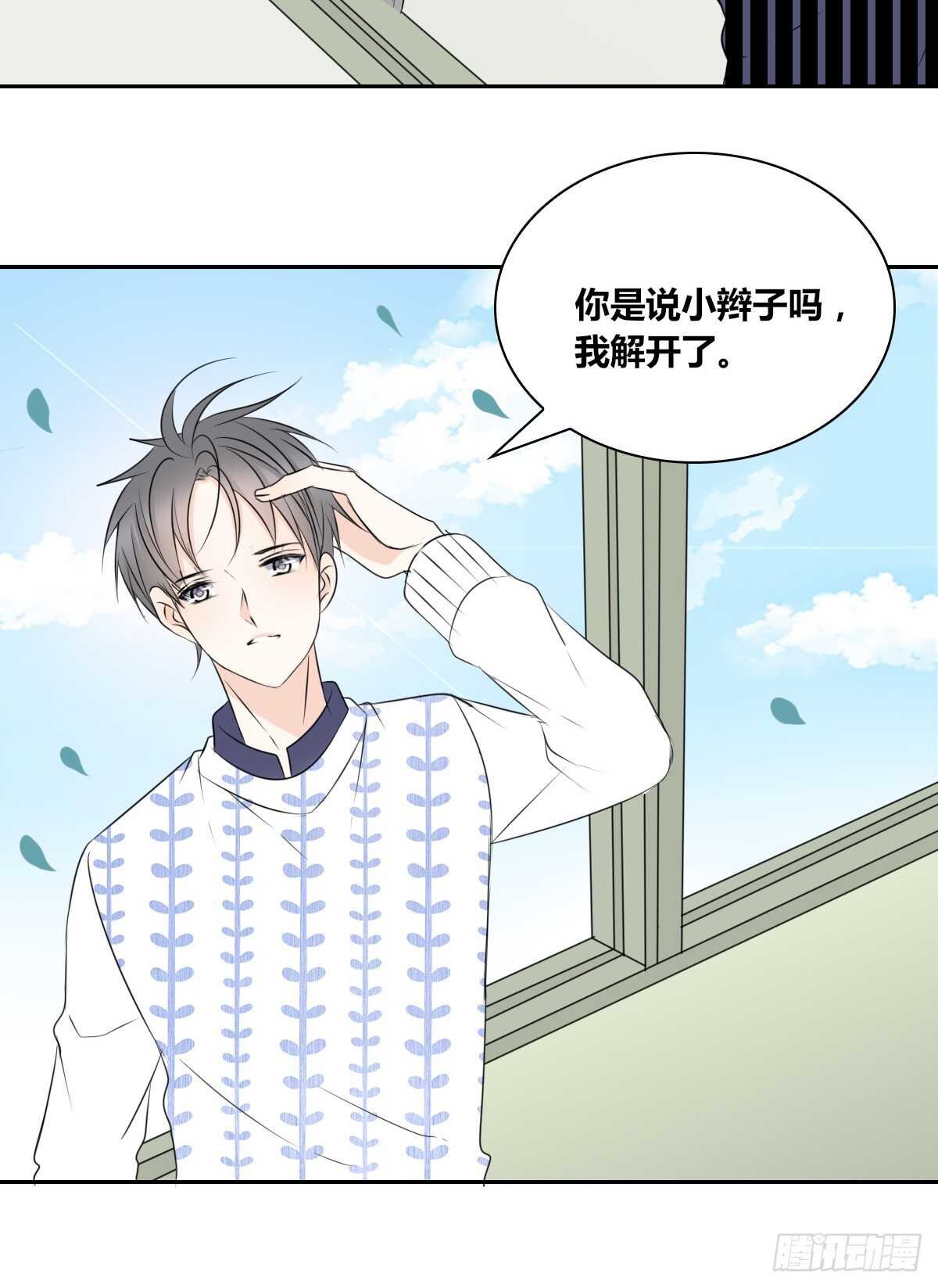 不能再失去了