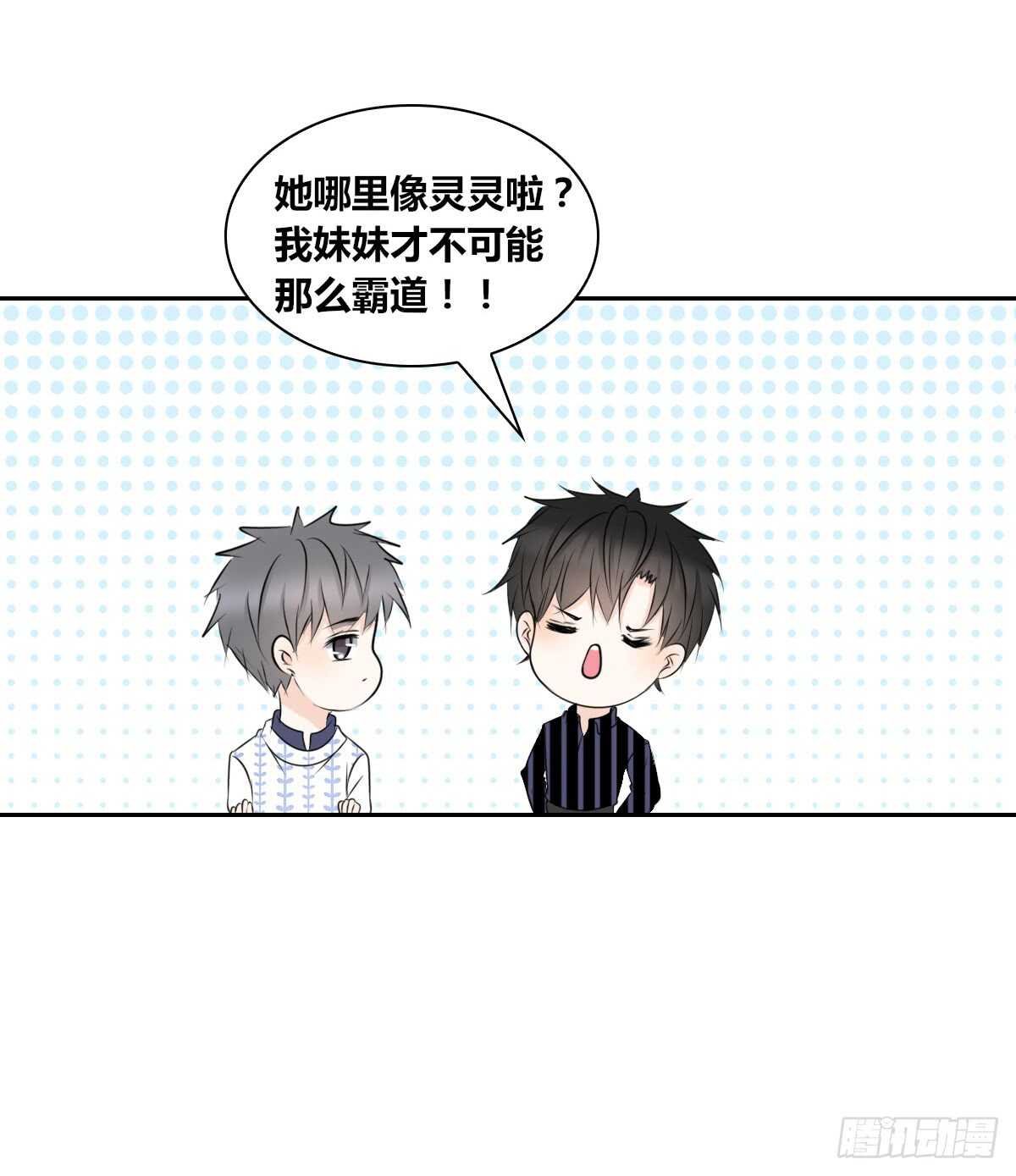 不能再失去了
