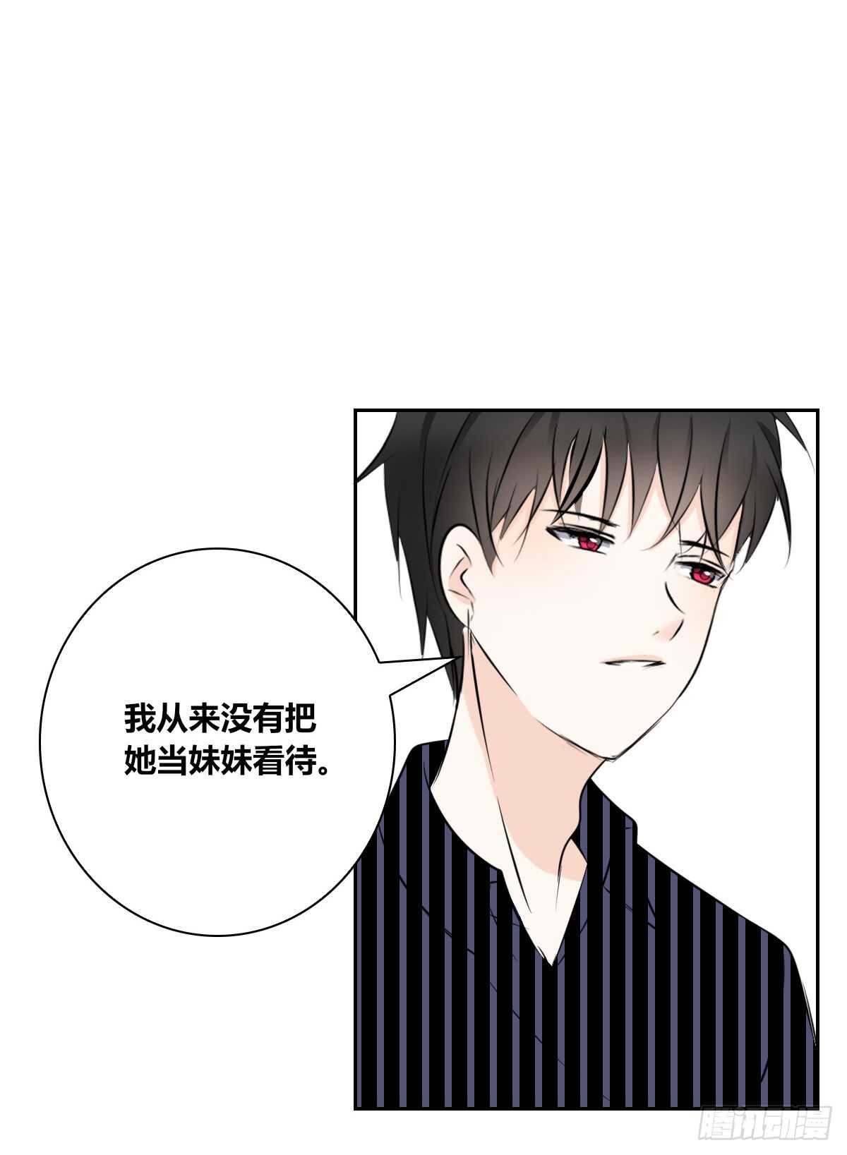 不能再失去了