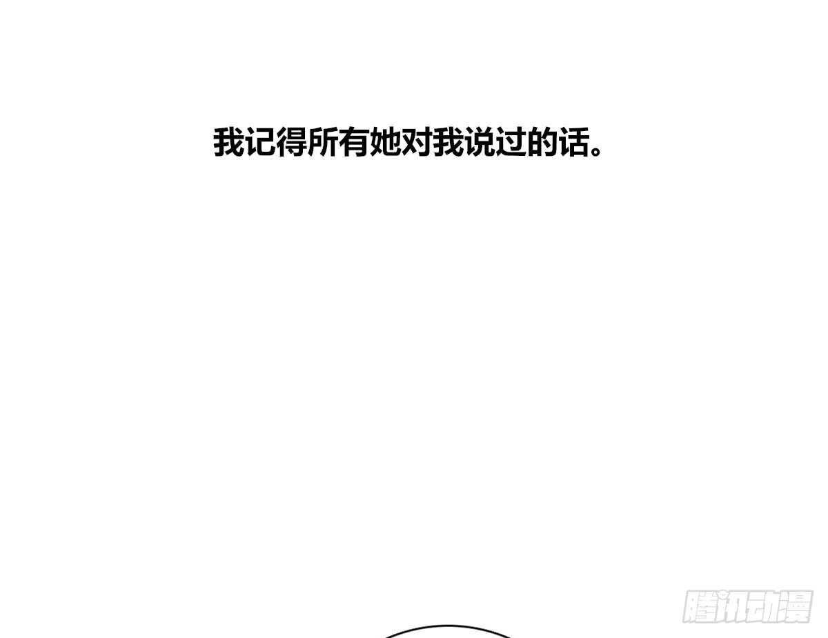 不能再失去了