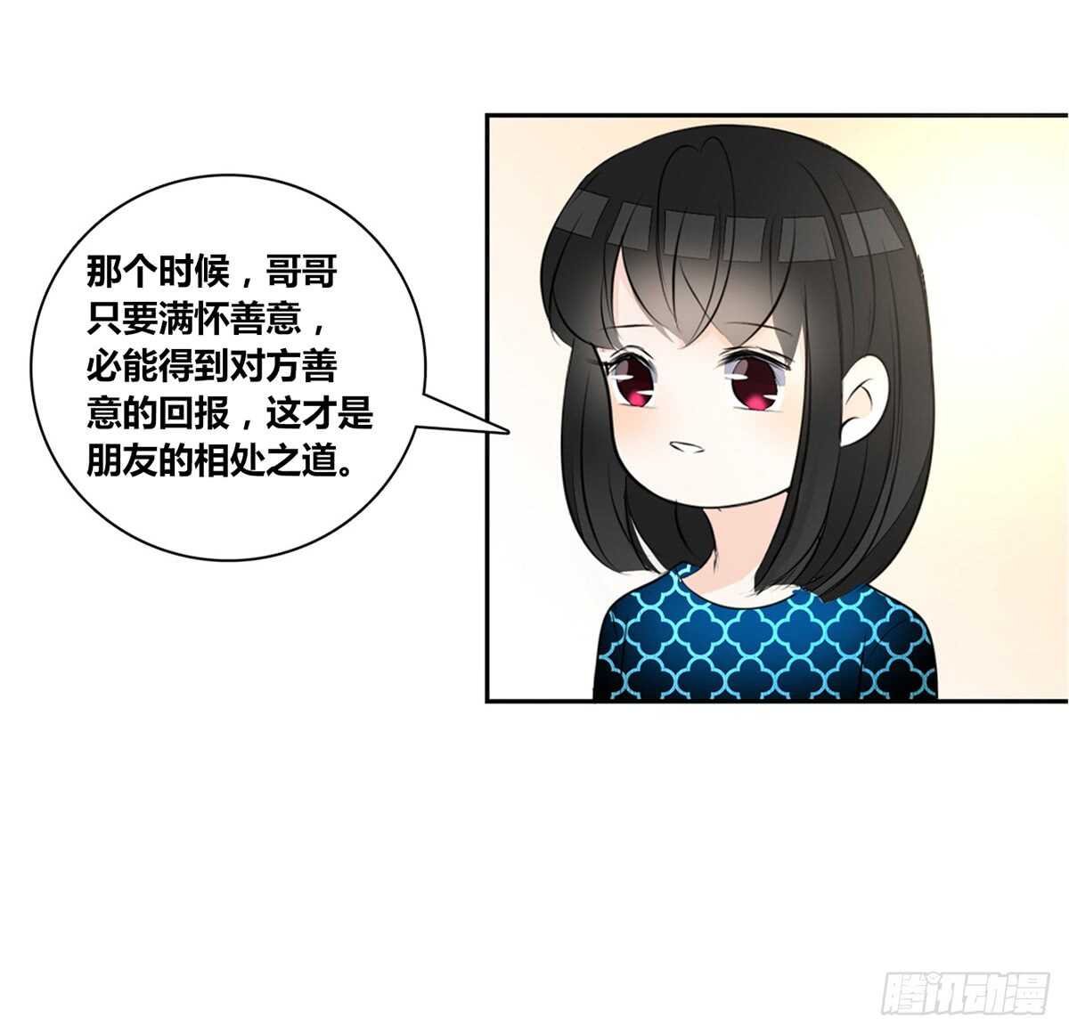 不能再失去了