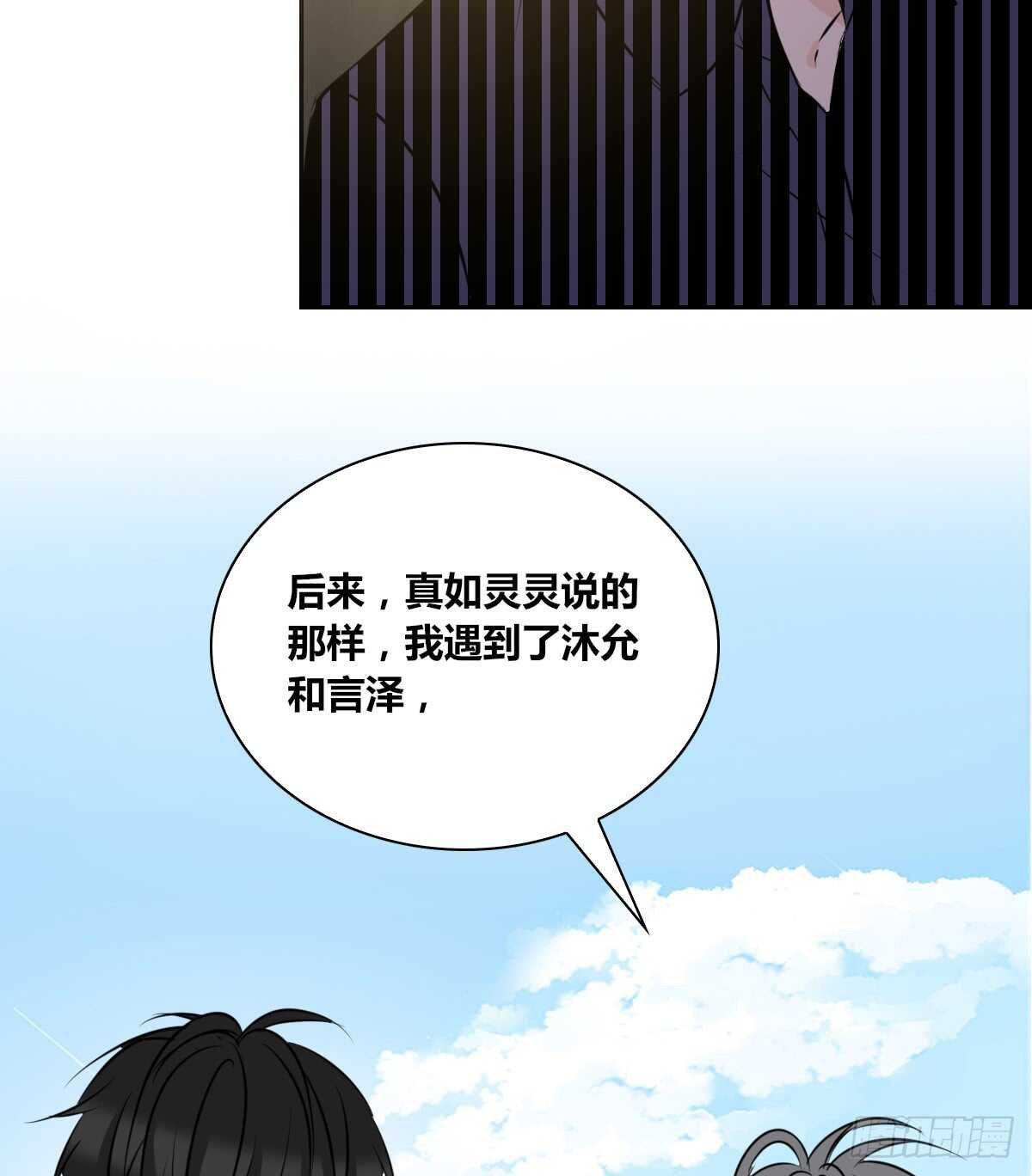 不能再失去了