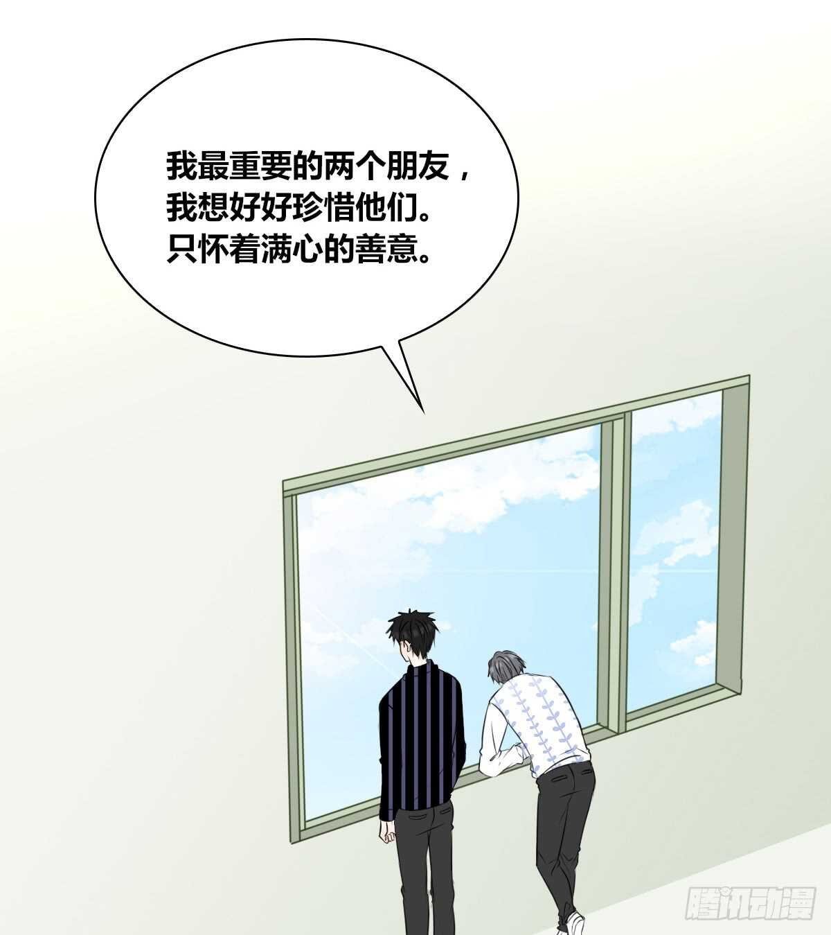 不能再失去了