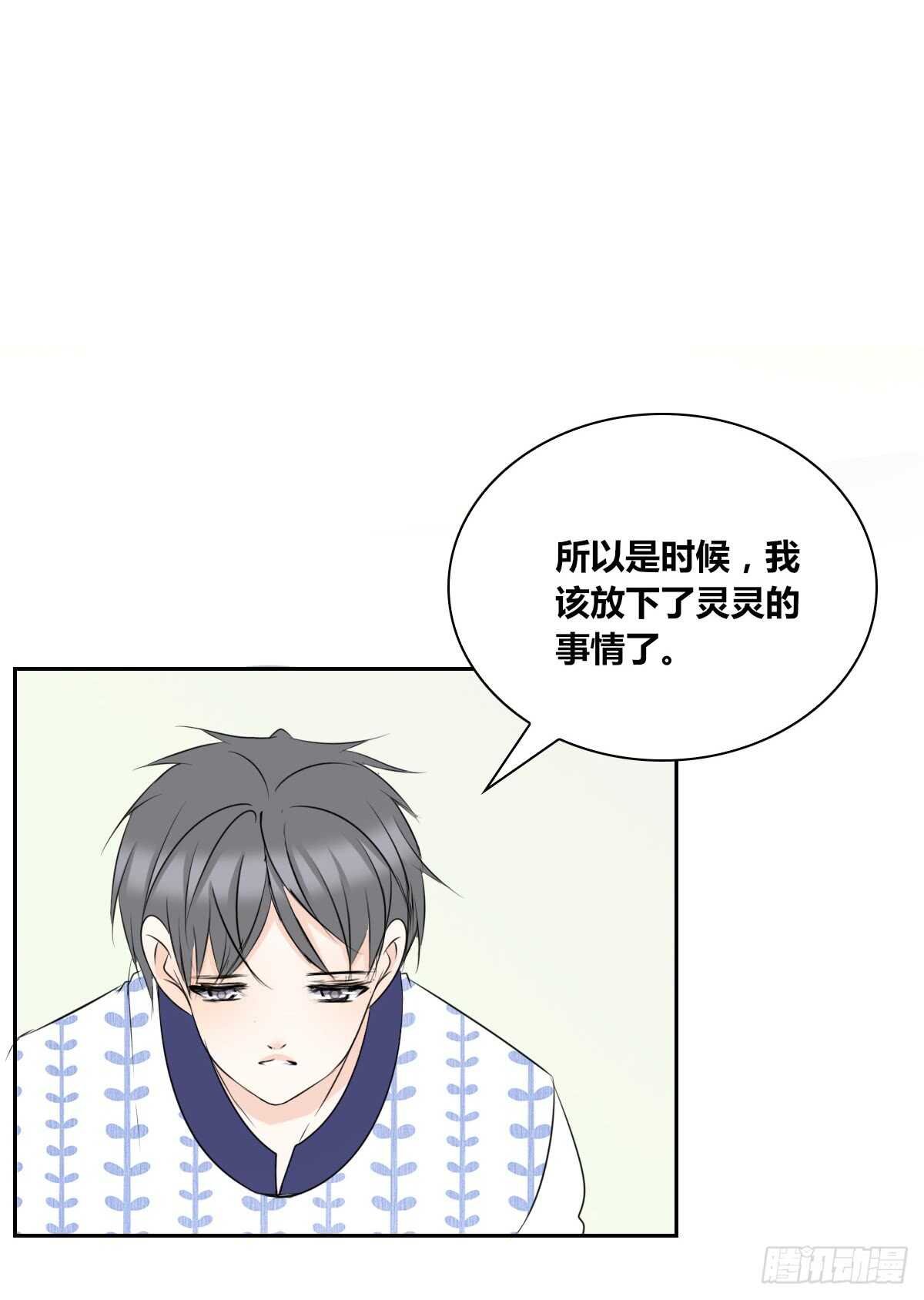 不能再失去了
