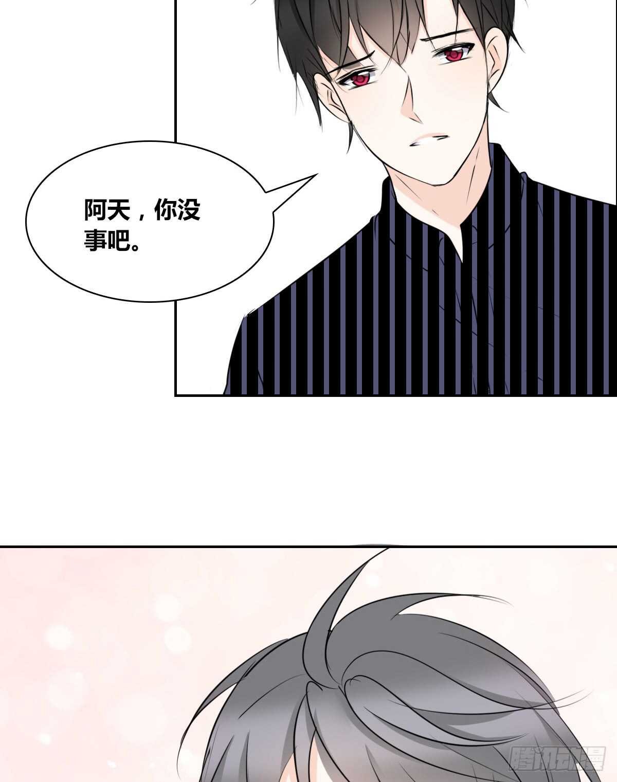 不能再失去了