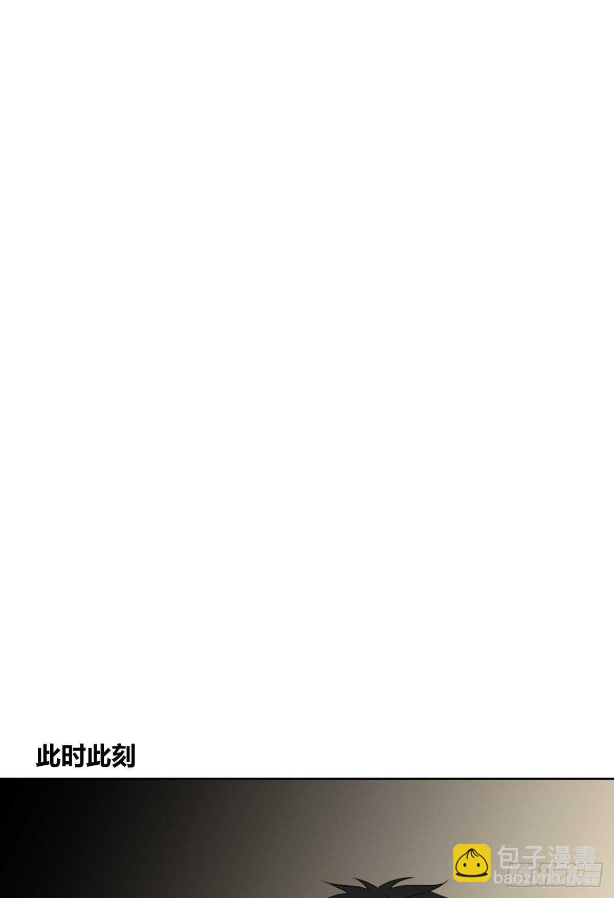 不能再失去了