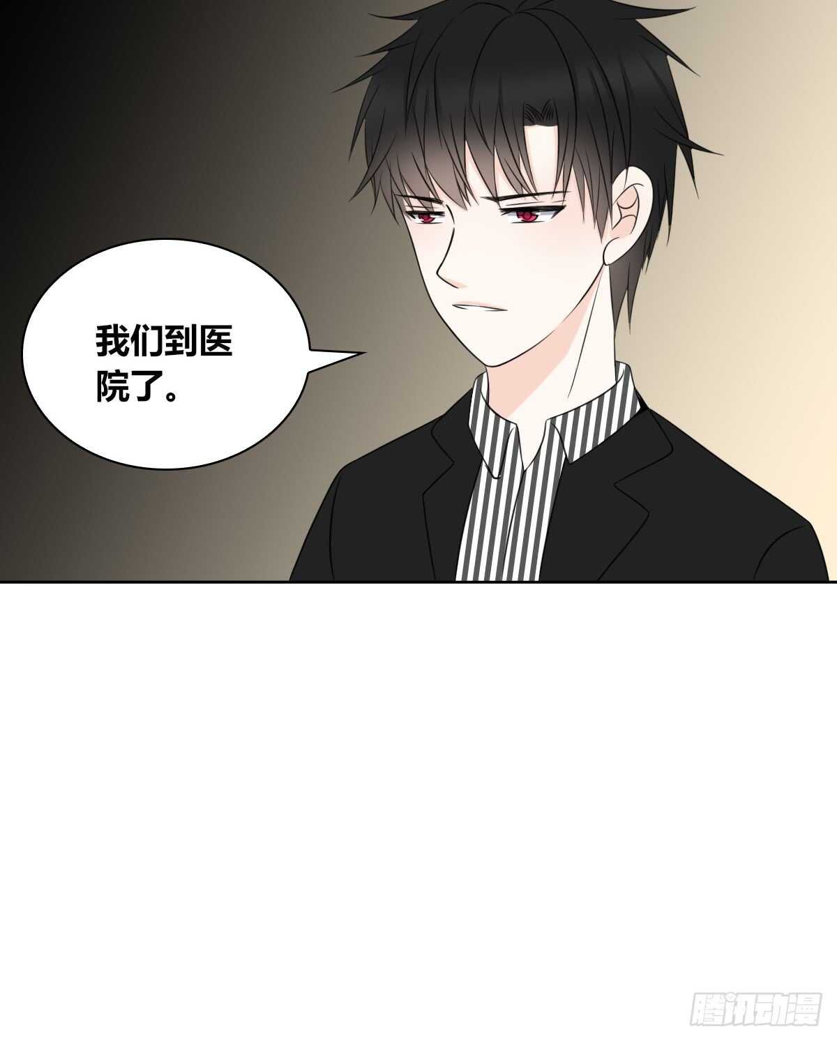 不能再失去了